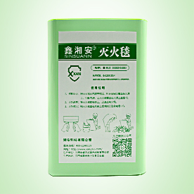 天天向上同款91看片APP下载灭火毯使用视频