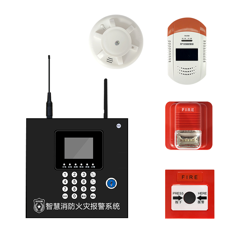 91看片下载安装火灾报警系统91看片APP下载科技