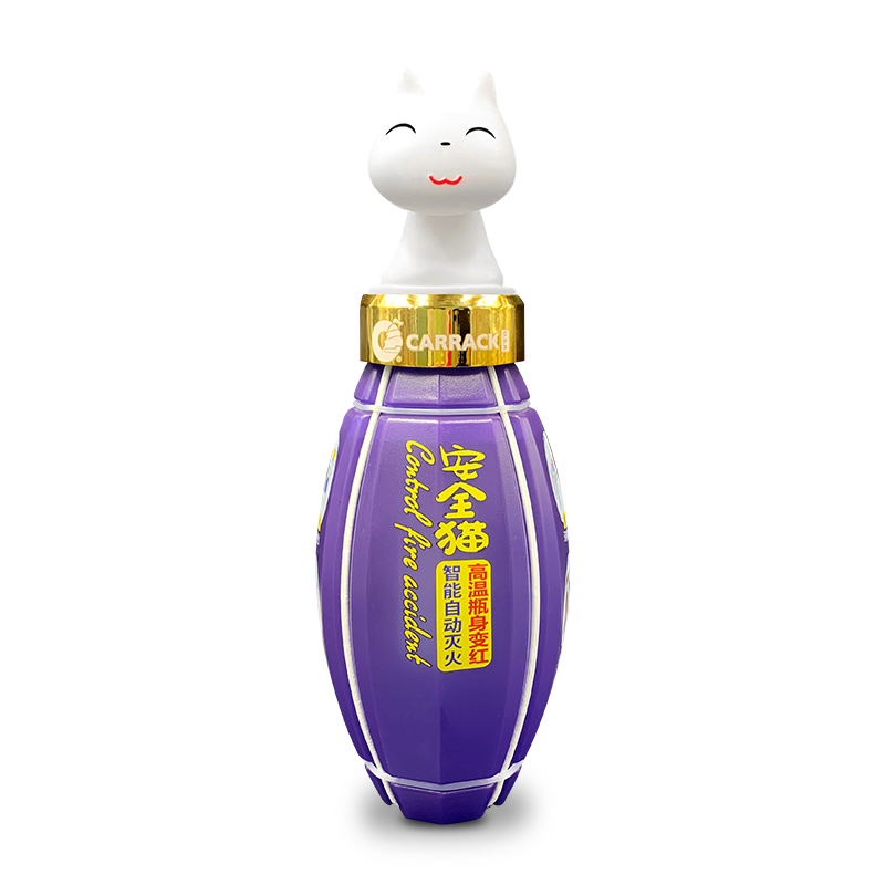 鑫91看片APP下载安全猫灭火猫使用场景合集