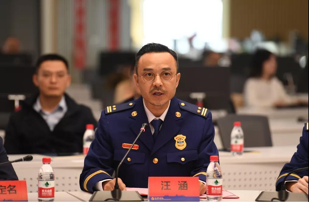 省政协常委、湖南明星志愿消防救援队队长汪涵.jpg