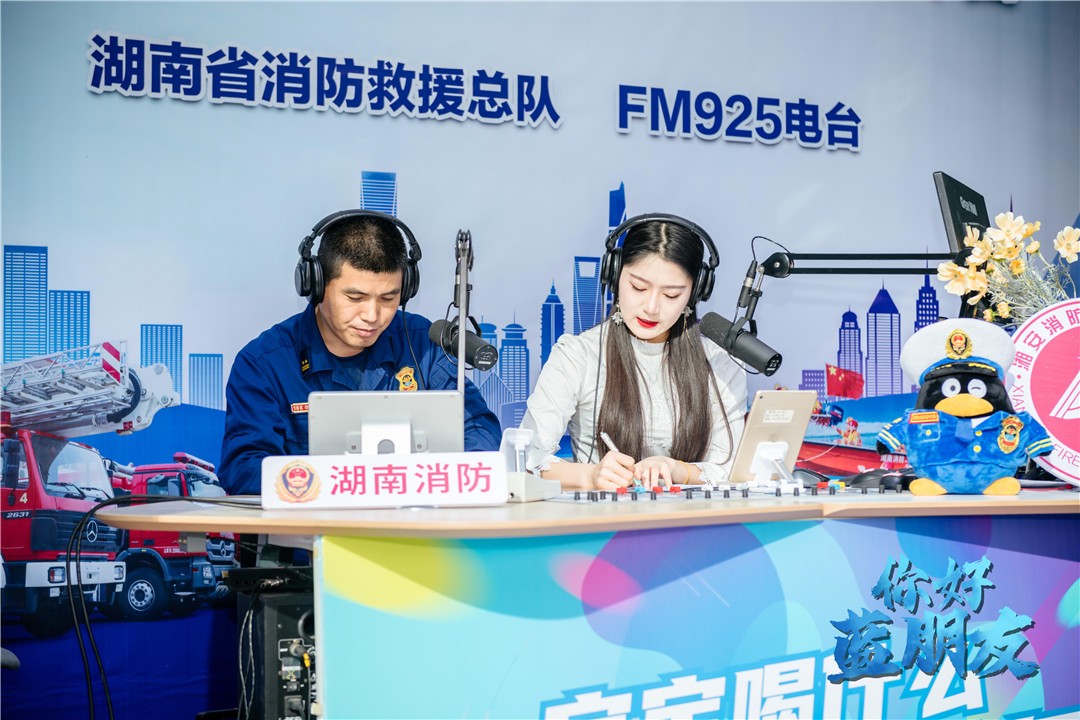 直播间直播中.jpg